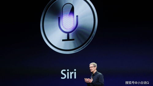 智能語音機器人巨頭索賠百億，蘋果再陷專利糾紛漩渦