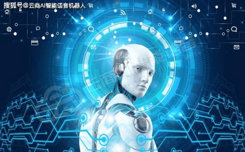 融合電銷機器人與美團支付 開啟智能創業新賽道