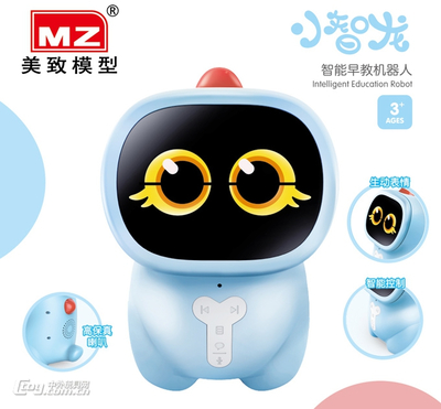 越玩越聰明 廣州玩具展上的兒童智能玩具新品盤點，聚焦語音交互新浪潮