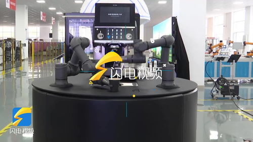 走在前 開新局丨記者帶你走進協作機器人智慧工廠 聽機器人如何“語音外呼”